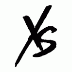XS